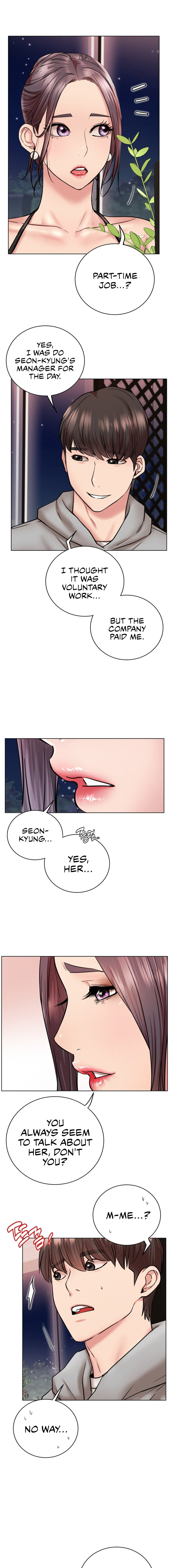 Staying with Ajumma - Chapter 58 - picture 2