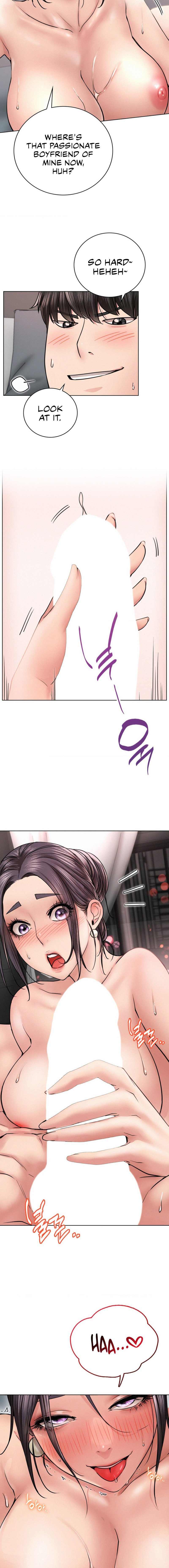 Staying with Ajumma - Chapter 60 - picture 2