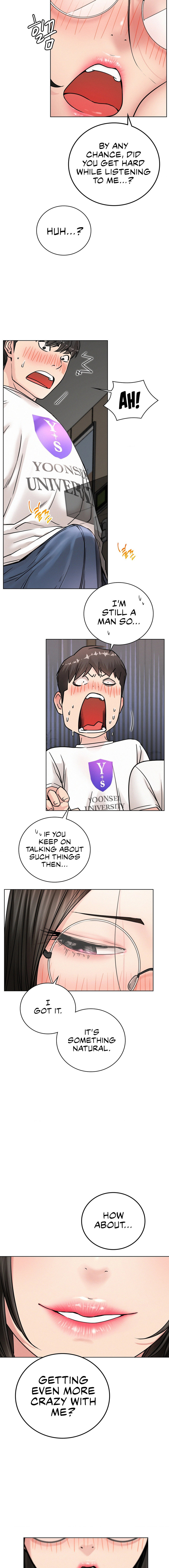 Staying with Ajumma - Chapter 67 - picture 1