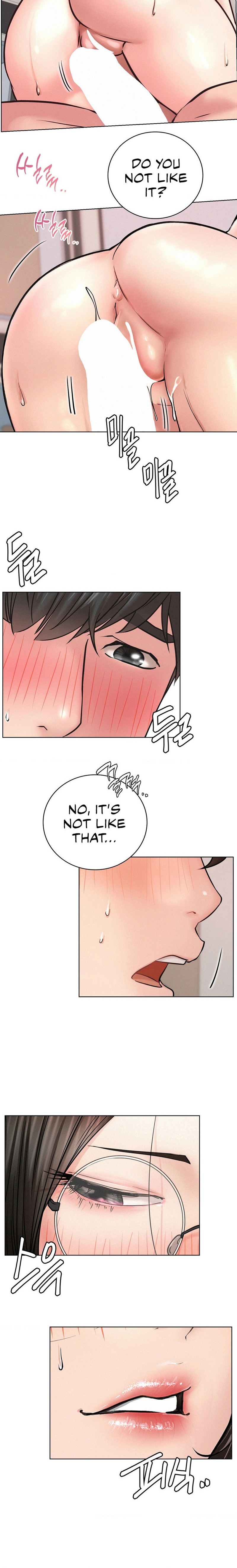 Staying with Ajumma - Chapter 68 - picture 3