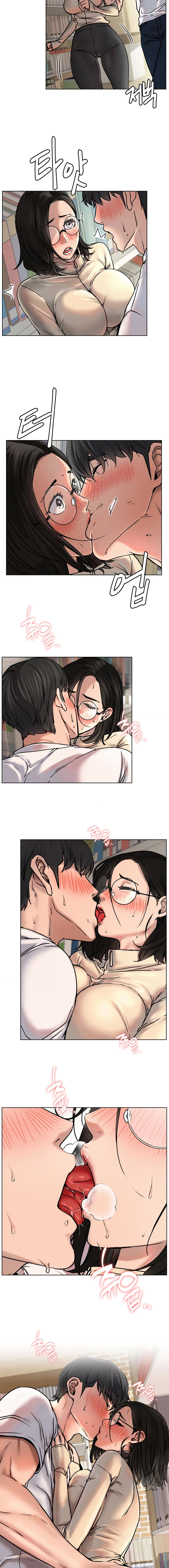 Staying with Ajumma - Chapter 70 - picture 6