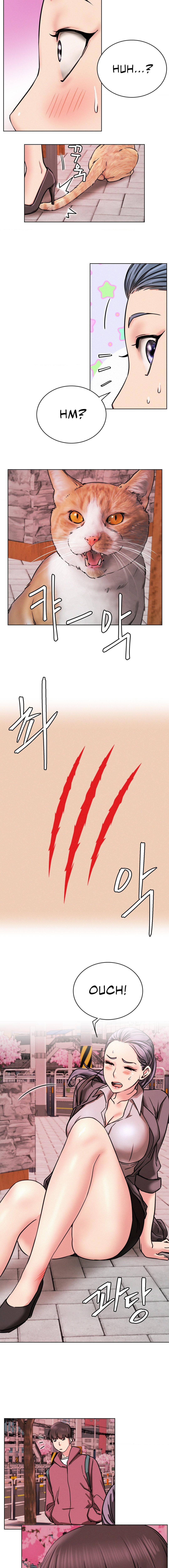 Staying with Ajumma - Chapter 71 - picture 15
