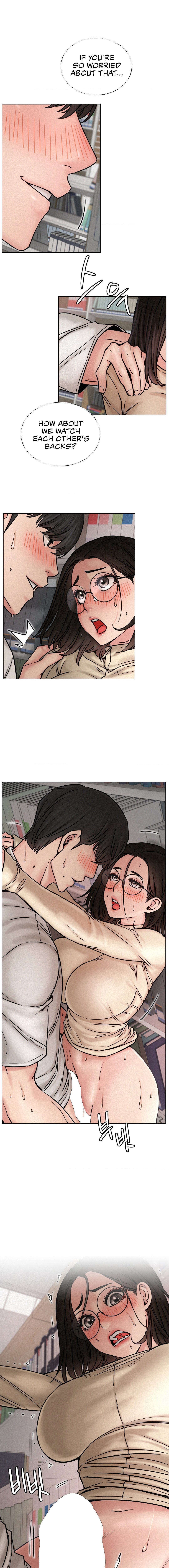 Staying with Ajumma - Chapter 71 - picture 7