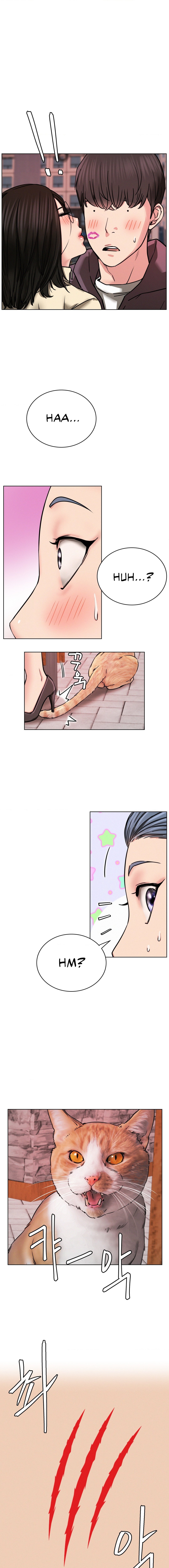 Staying with Ajumma - Chapter 72 - picture 0