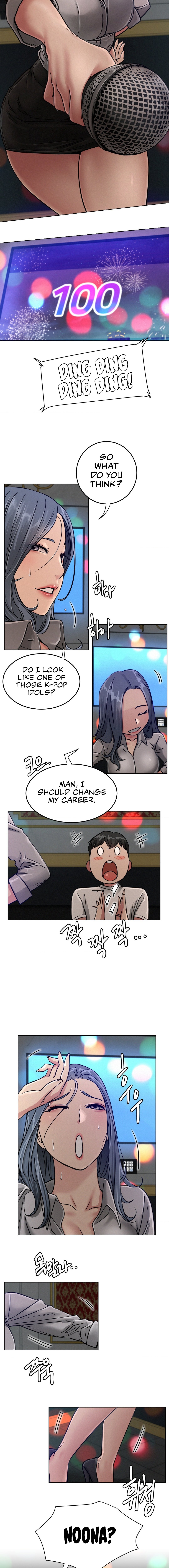 Staying with Ajumma - Chapter 73 - picture 10