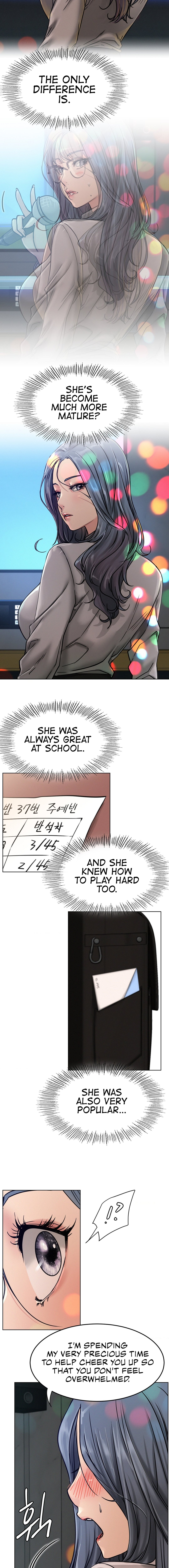 Staying with Ajumma - Chapter 73 - picture 7