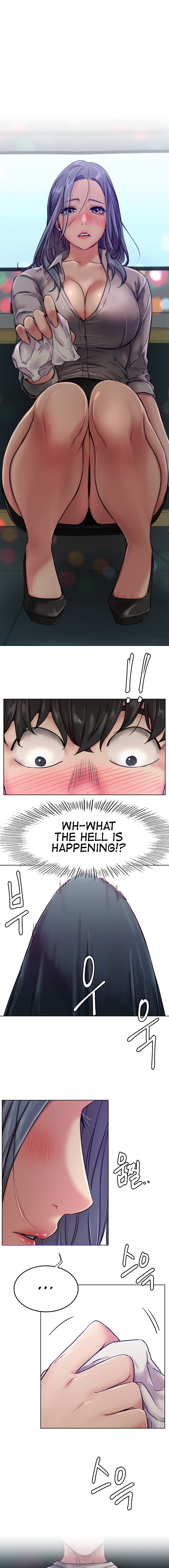 Staying with Ajumma - Chapter 74 - picture 0