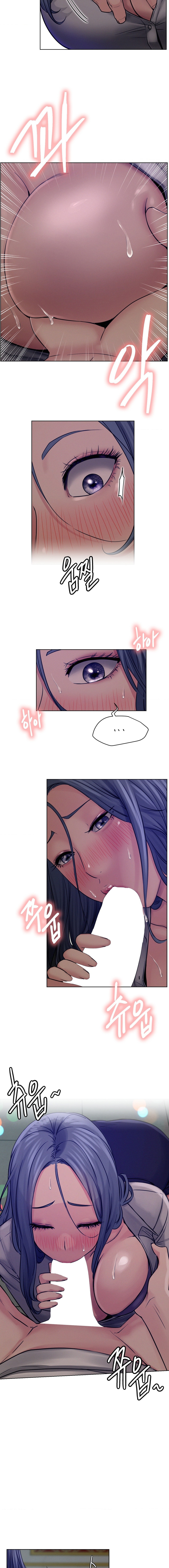 Staying with Ajumma - Chapter 74 - picture 11