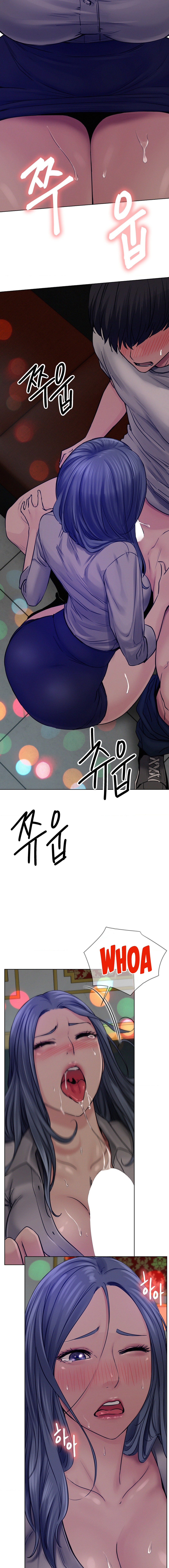 Staying with Ajumma - Chapter 74 - picture 8