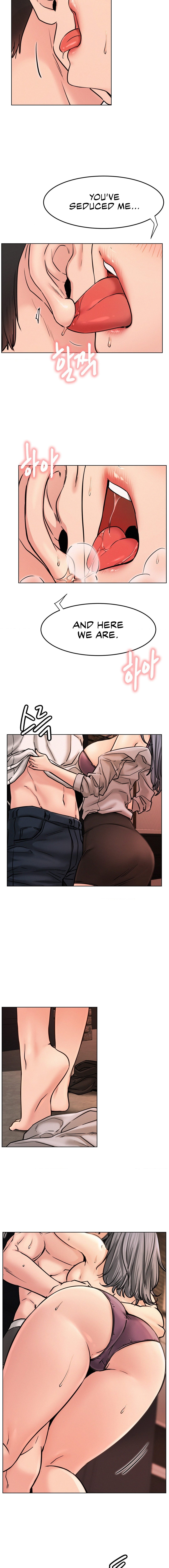 Staying with Ajumma - Chapter 75 - picture 5