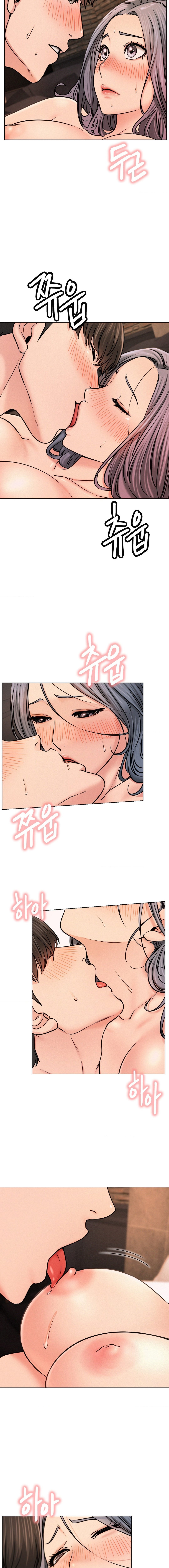 Staying with Ajumma - Chapter 75 - picture 7