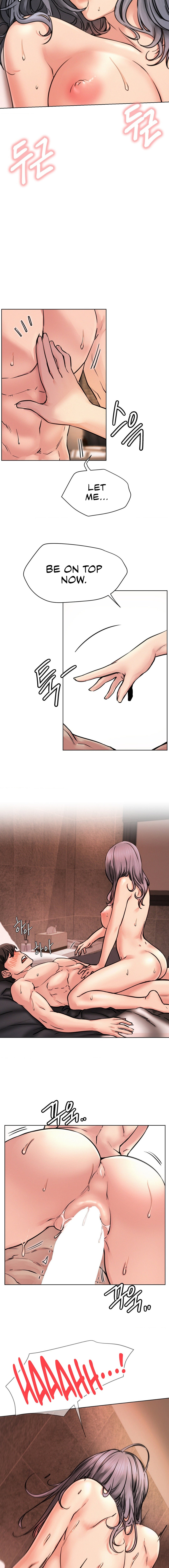 Staying with Ajumma - Chapter 76 - picture 1