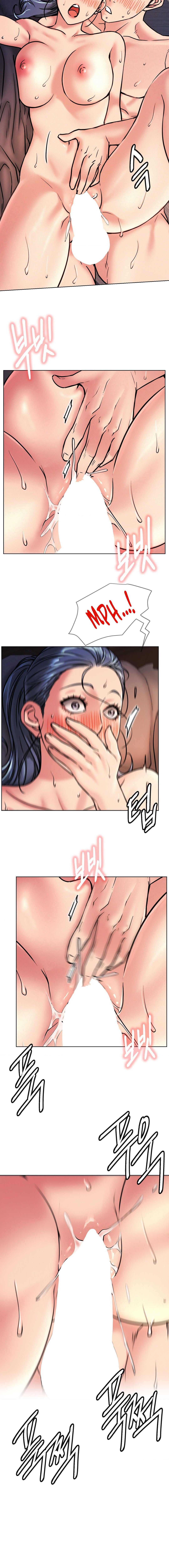 Staying with Ajumma - Chapter 78 - picture 12