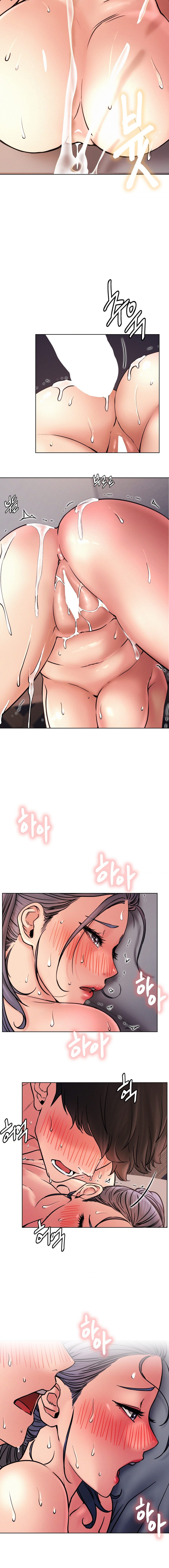 Staying with Ajumma - Chapter 79 - picture 9
