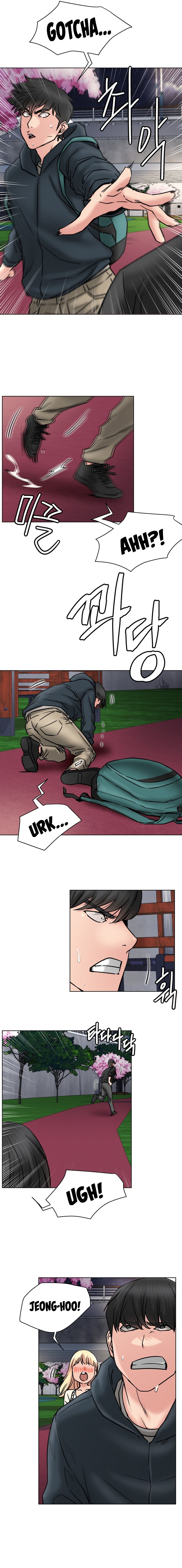 Staying with Ajumma - Chapter 80 - picture 1