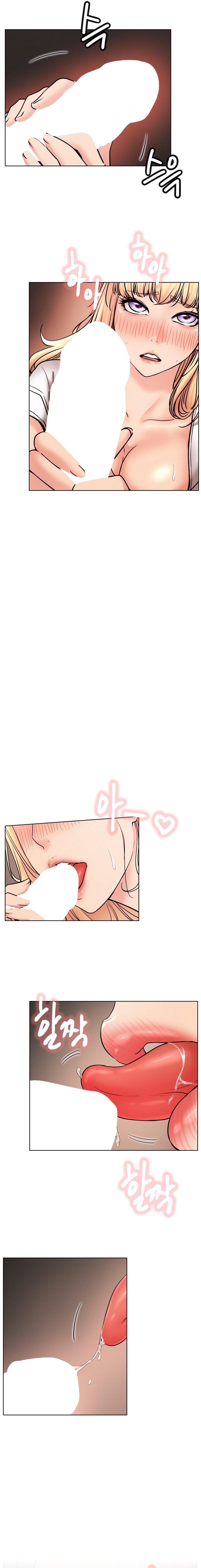Staying with Ajumma - Chapter 80 - picture 12