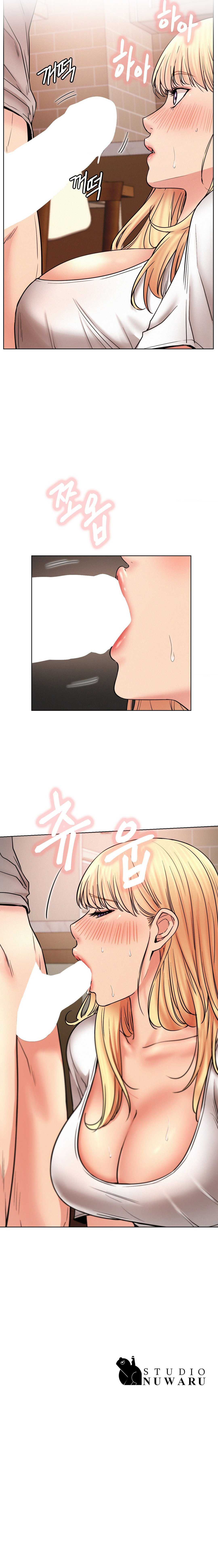 Staying with Ajumma - Chapter 80 - picture 13
