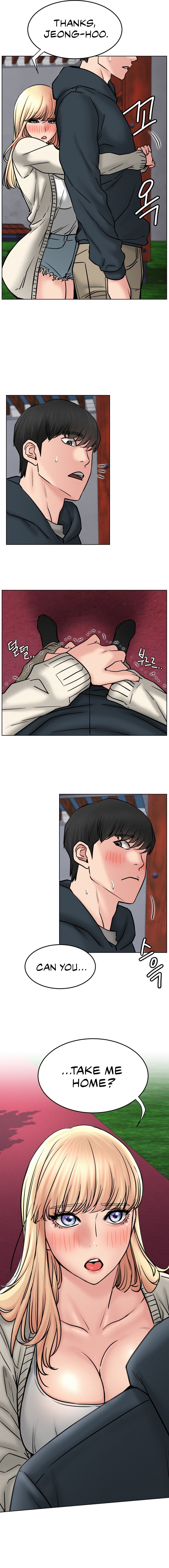 Staying with Ajumma - Chapter 80 - picture 3