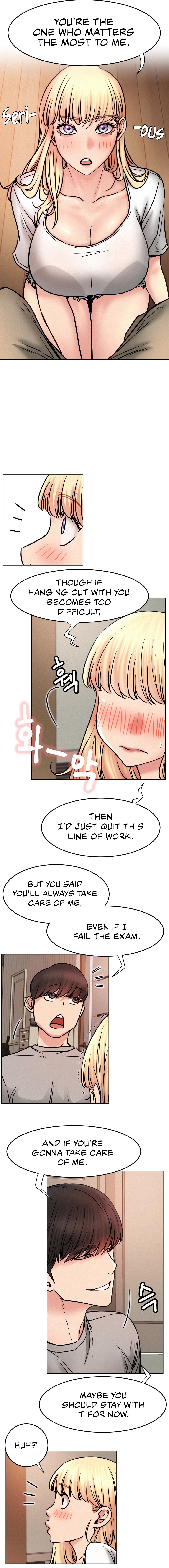 Staying with Ajumma - Chapter 80 - picture 6