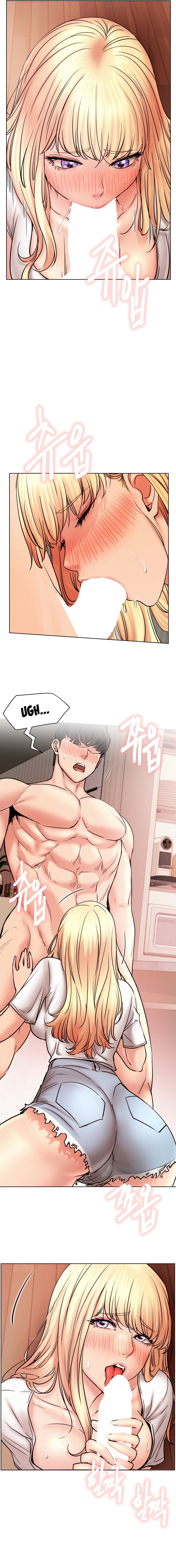 Staying with Ajumma - Chapter 81 - picture 4