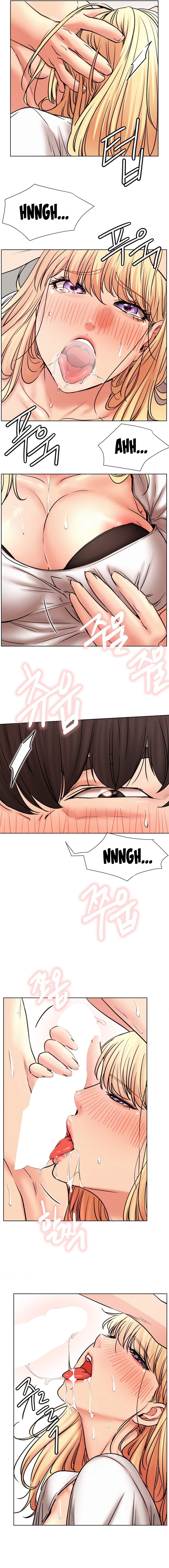 Staying with Ajumma - Chapter 81 - picture 6