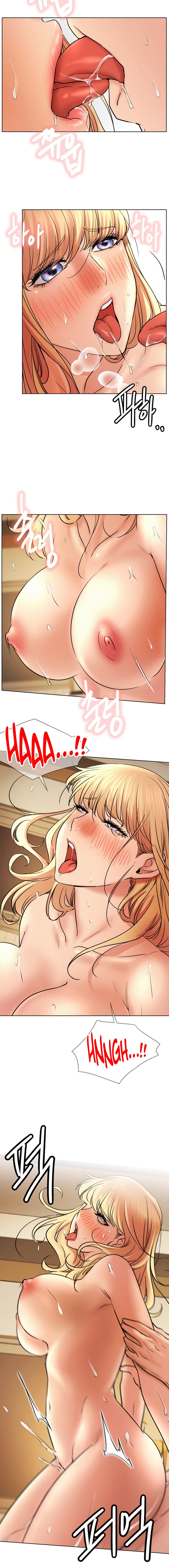 Staying with Ajumma - Chapter 82 - picture 12