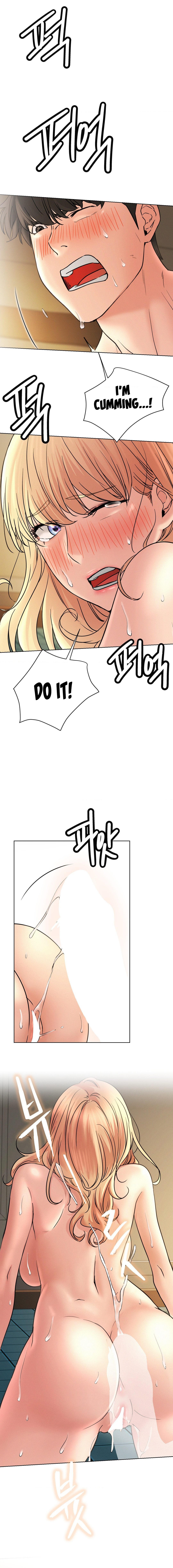 Staying with Ajumma - Chapter 82 - picture 13
