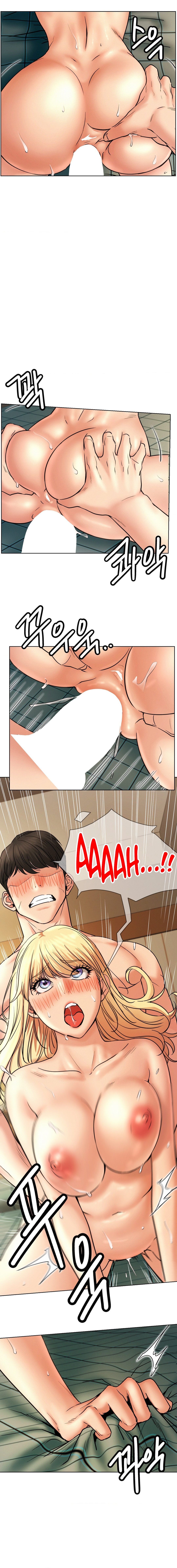 Staying with Ajumma - Chapter 82 - picture 5