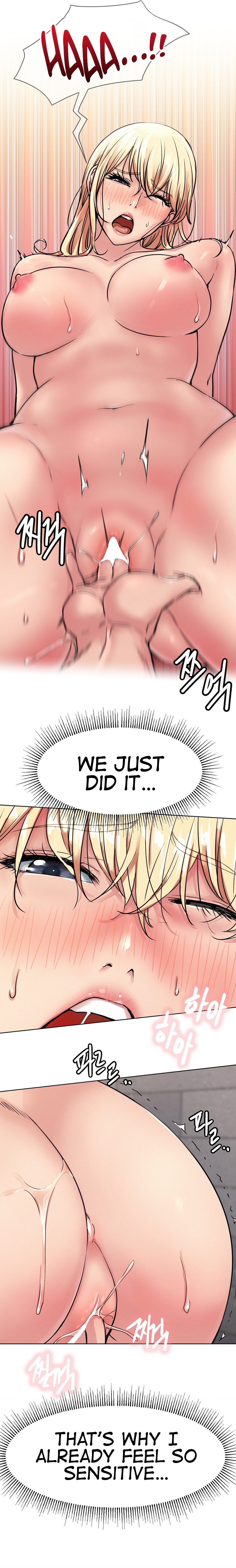 Staying with Ajumma - Chapter 83 - picture 6