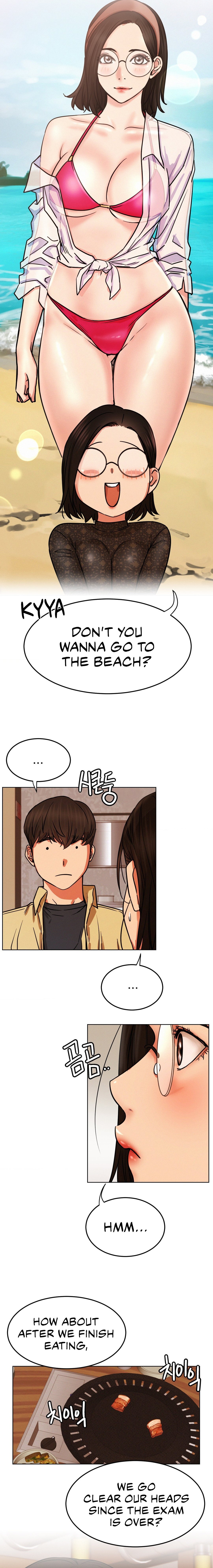 Staying with Ajumma - Chapter 84 - picture 13