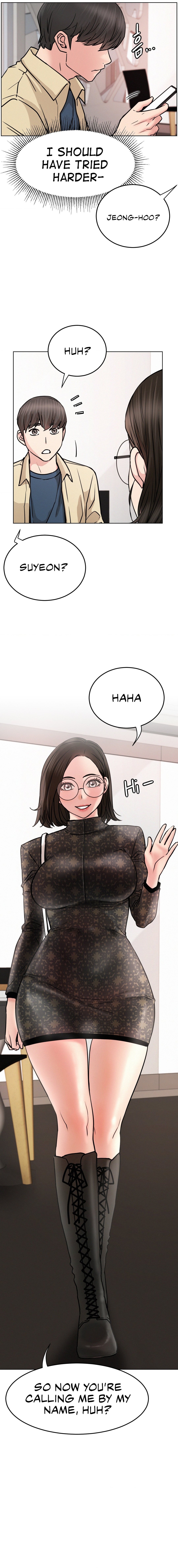 Staying with Ajumma - Chapter 84 - picture 7