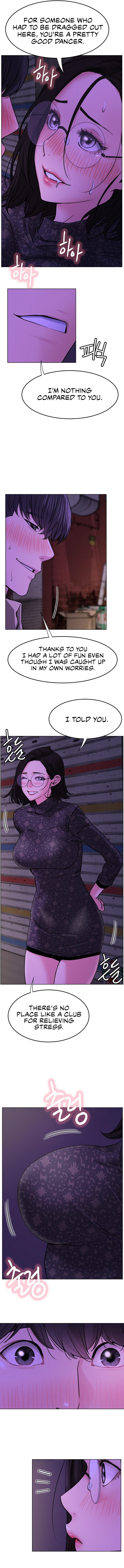 Staying with Ajumma - Chapter 85 - picture 8