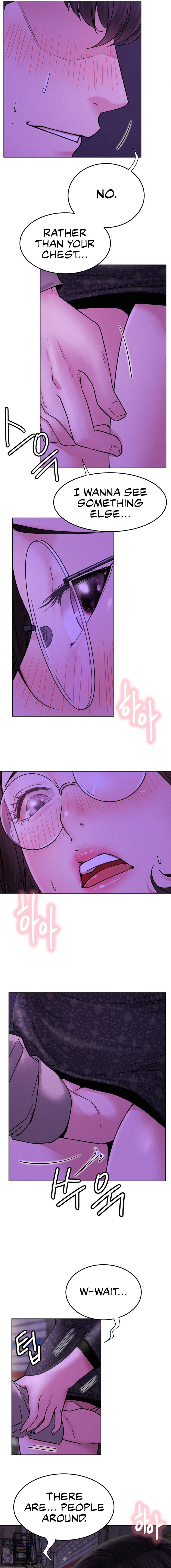 Staying with Ajumma - Chapter 86 - picture 1
