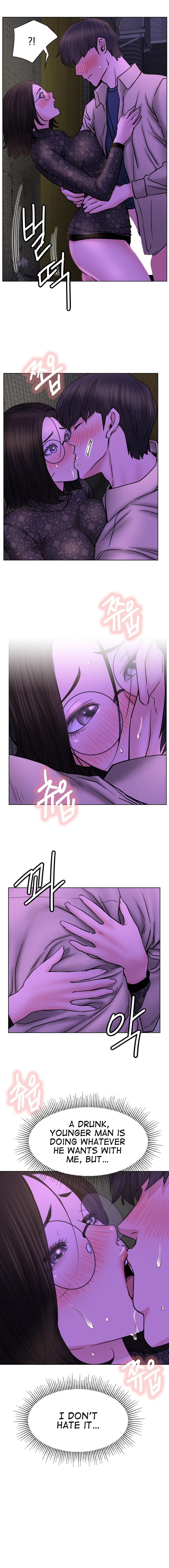 Staying with Ajumma - Chapter 86 - picture 12