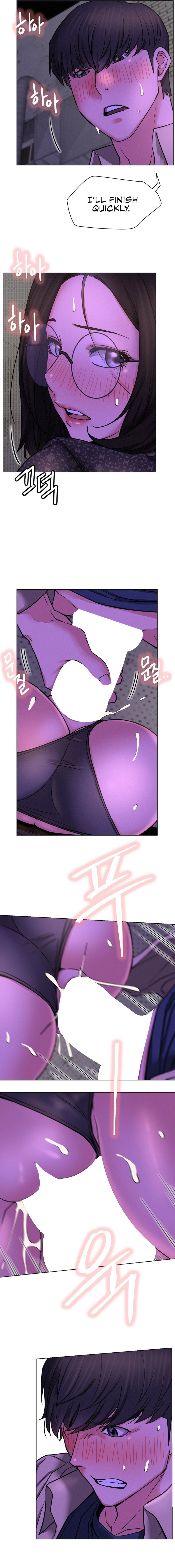 Staying with Ajumma - Chapter 86 - picture 14