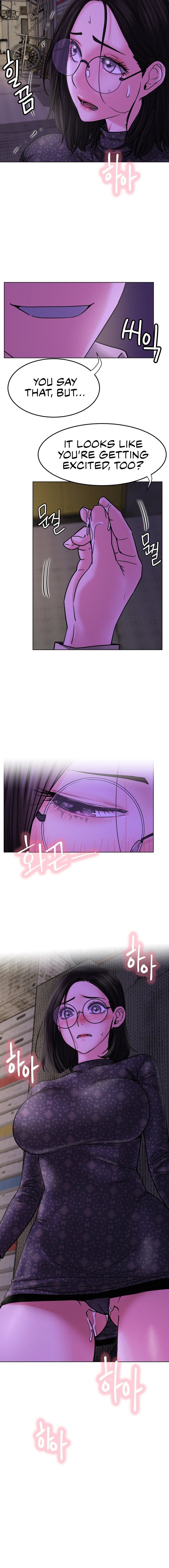 Staying with Ajumma - Chapter 86 - picture 2