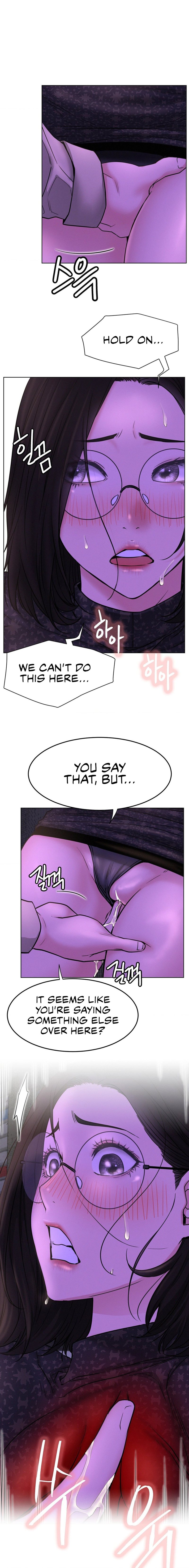 Staying with Ajumma - Chapter 86 - picture 4