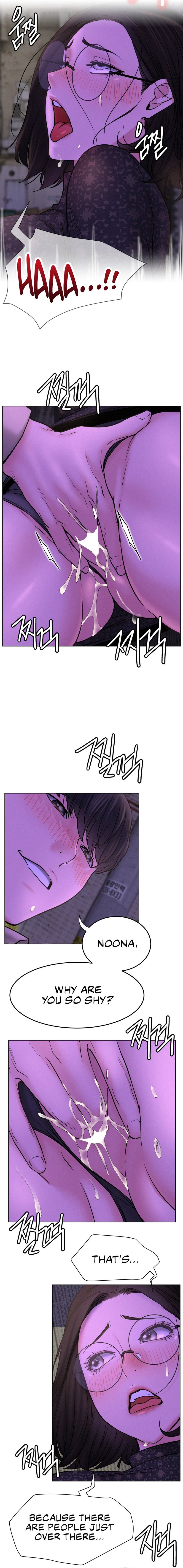 Staying with Ajumma - Chapter 86 - picture 5