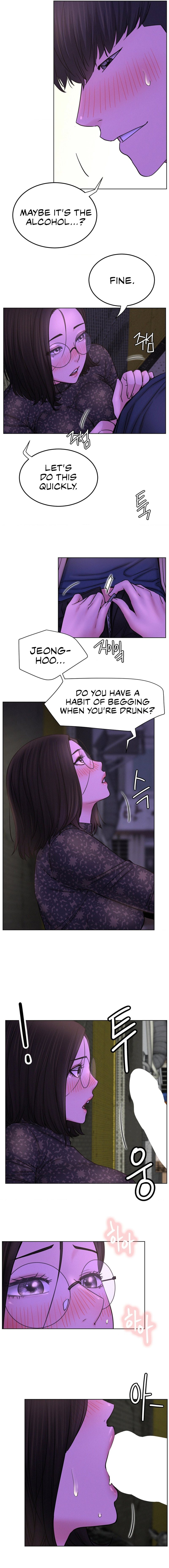 Staying with Ajumma - Chapter 86 - picture 9