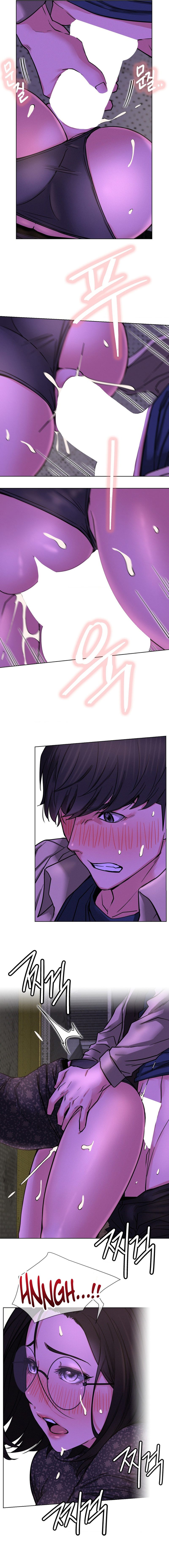 Staying with Ajumma - Chapter 87 - picture 1