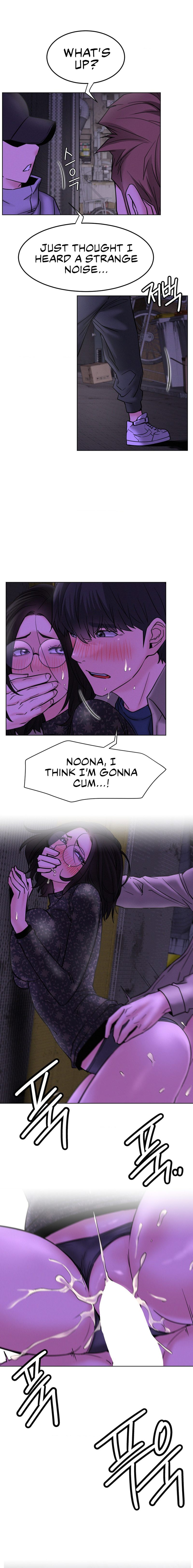 Staying with Ajumma - Chapter 87 - picture 11