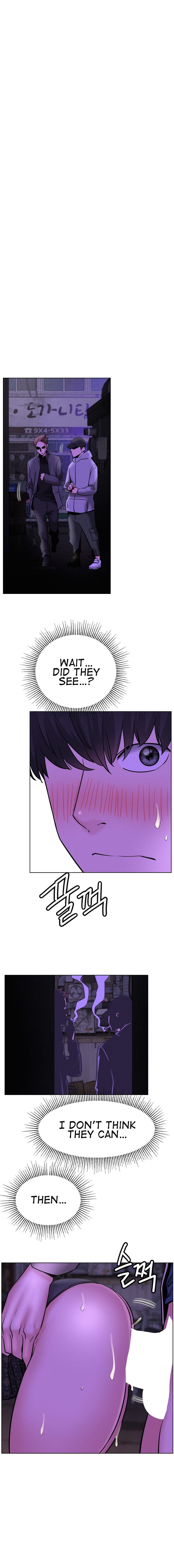 Staying with Ajumma - Chapter 87 - picture 7