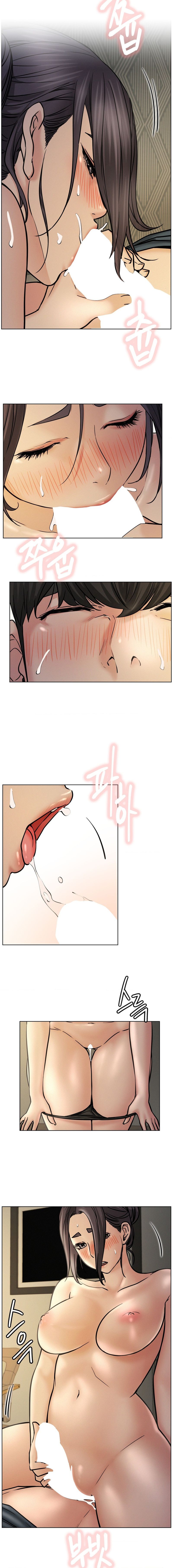Staying with Ajumma - Chapter 89 - picture 11