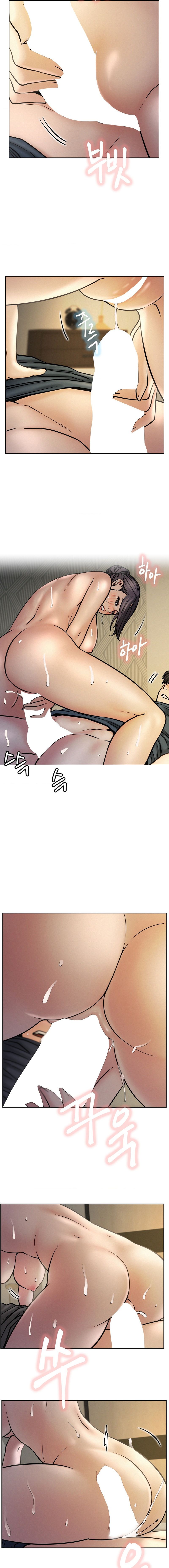 Staying with Ajumma - Chapter 89 - picture 12