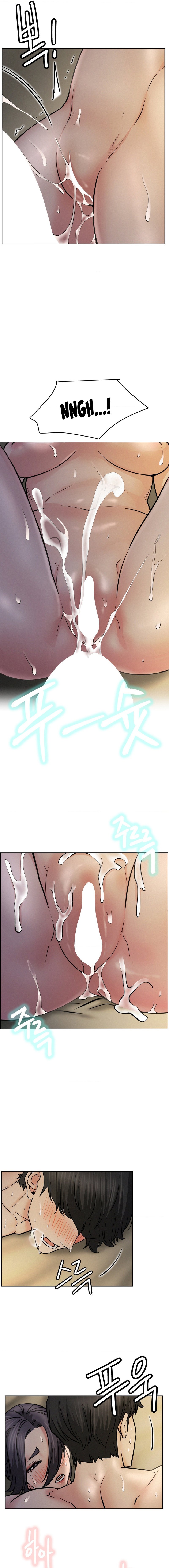 Staying with Ajumma - Chapter 90 - picture 1