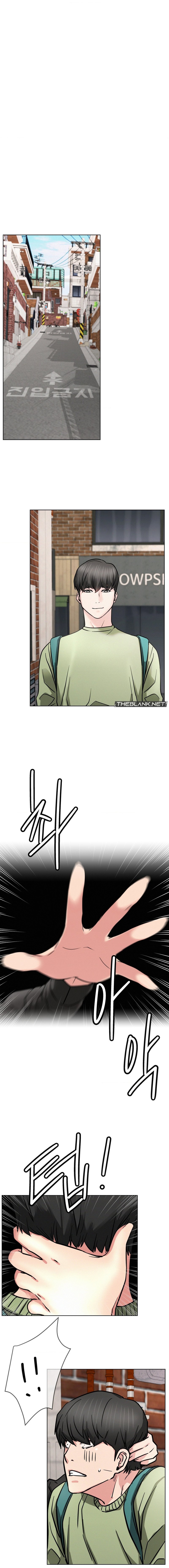 Staying with Ajumma - Chapter 90 - picture 15