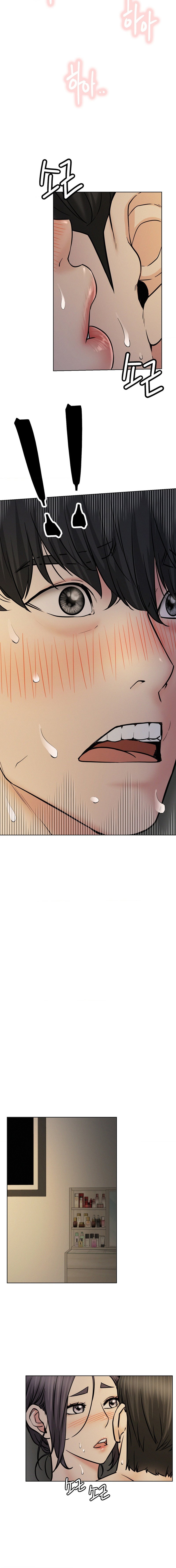 Staying with Ajumma - Chapter 90 - picture 2