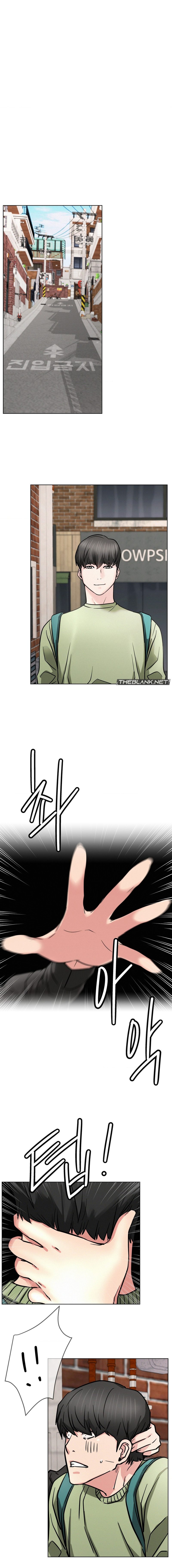Staying with Ajumma - Chapter 91 - picture 1
