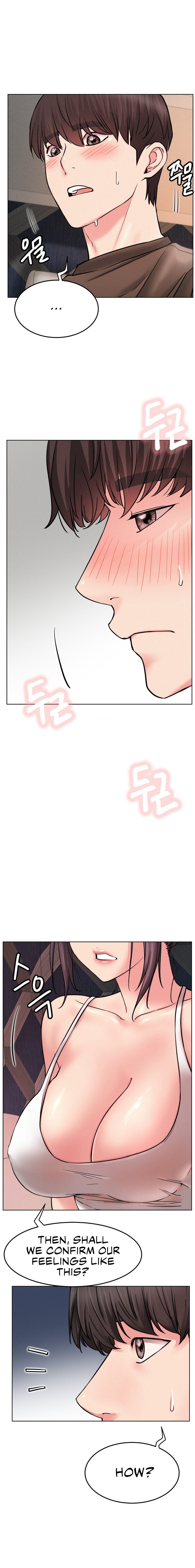 Staying with Ajumma - Chapter 91 - picture 12