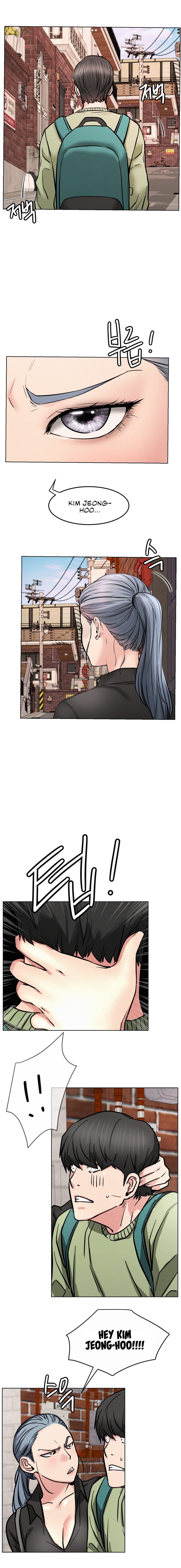 Staying with Ajumma - Chapter 91 - picture 4